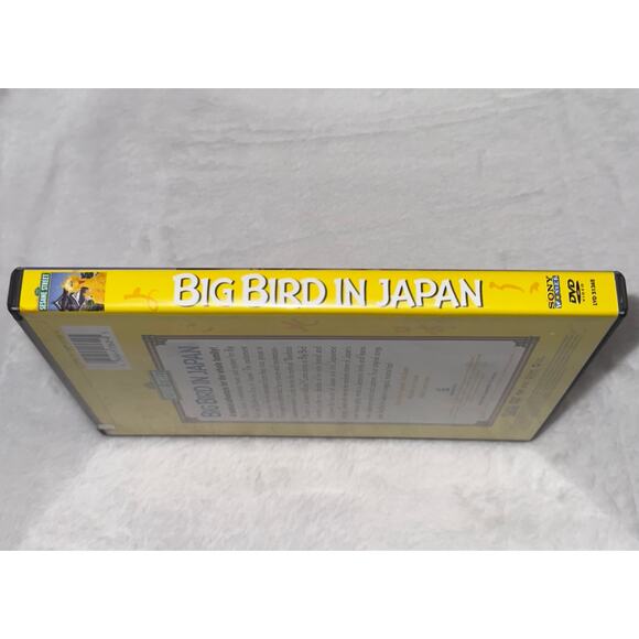 Sesame Street Big Bird in Japan DVD 2004 Rare Educational Classic with Big Bird - Picture 3 of 6
